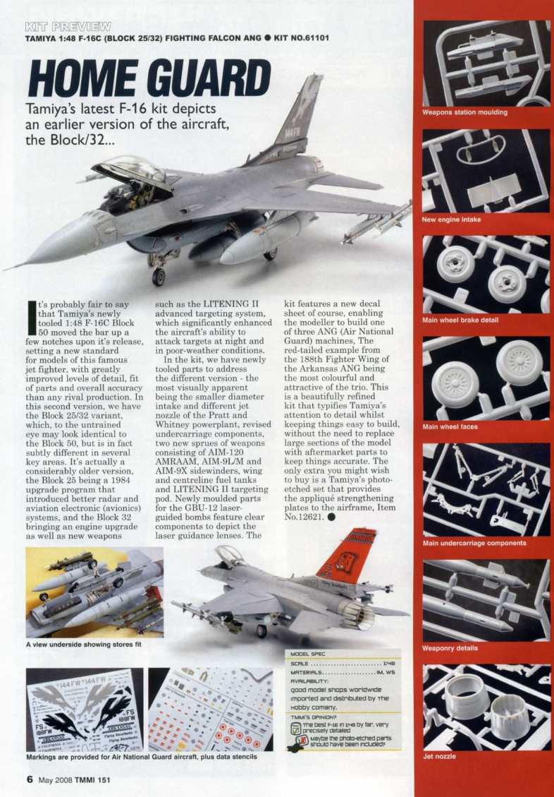 Tamiya Model Magazine 151 (2008-05)